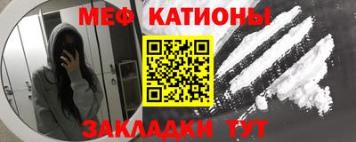 Альфа ПВП Кулебаки